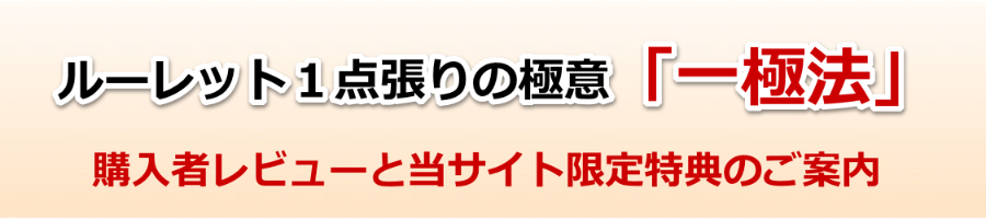 �y���r���[�E������T�t���z���[���b�g�P�_����̋ɈӁu��ɖ@�v